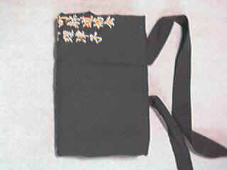 HAKAM010.jpg (36017 bytes)