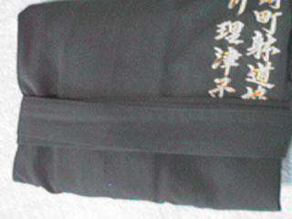 HAKAM042.jpg (39230 bytes)